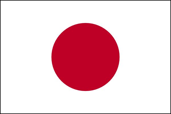 日本